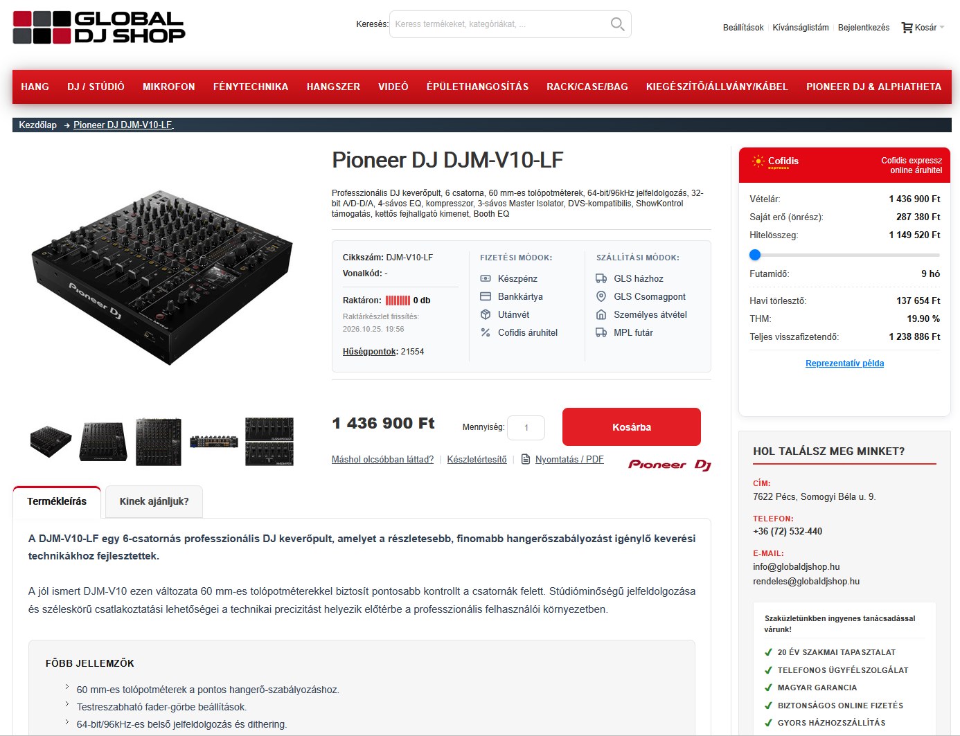 Elektronikai eszközök – illusztráció, nem a Global DJ Shop képernyőképe
